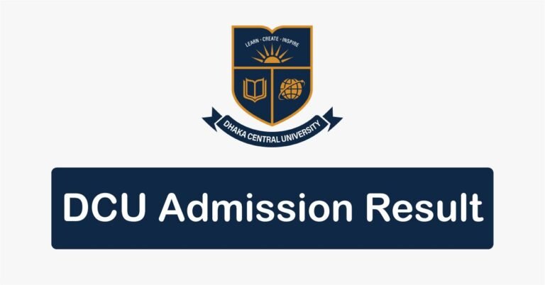 DCU Admission Result